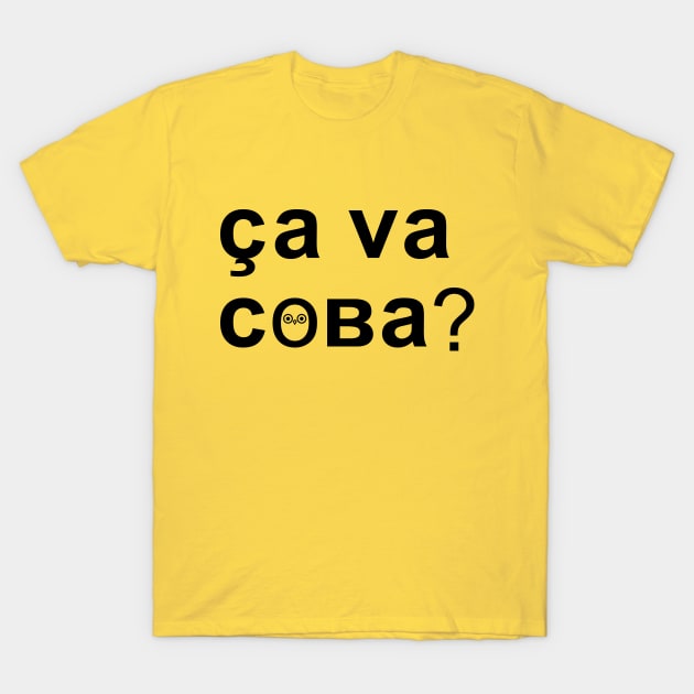 COBA (black) T-Shirt by T2864974